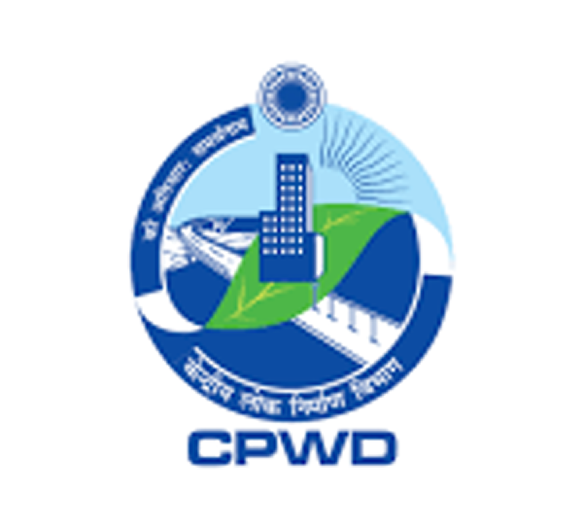 CPWD Image Logo